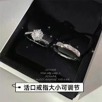 ราคา แหวนแต่งงาน, ระดับไฮเอนด์, เพชรเทียม, ชุบเงิน, ไม่ซีดจาง, แหวนคู่, ของขวัญที่มีความหมาย, คู่ (1731874811190674588)