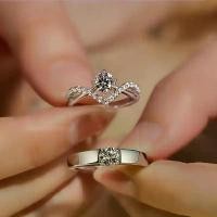 ราคา แหวนหมั้น ดีไซน์มงกุฎ แหวนคู่รัก รักสี่กรงเล็บ เพชรทรงเพทาย 1 กะรัต แหวนแต่งงาน สำหรับผู้ชายและผู้หญิง แหวนเปิดมงกุฎ (1731589709127517790)