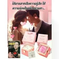 ราคา ความรู้สึก กล่องของขวัญเครื่องประดับ กล่องของขวัญ ละเอียดอ่อน สถานการณ์ที่ใช้งานได้ ป้องกันรอยขีดข่วน กันน้ำและกันฝุ่น กล่องเครื่องประดับดอกกุหลาบ กล่องเครื่องประดับหมุนดอกไม้ตลอ (1731633606652364507)