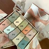 ราคา กางเกงชั้นในสตรี วัสดุไหม สีม่วง เหมาะสำหรับสาวๆ เป้าผ้าขนหนูให้ความชุ่มชื้น กล่องของขวัญ 10 ชิ้น (1732353692123760021)