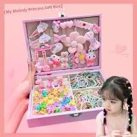 ราคา ชุดเครื่องประดับผมเด็ก กล่องของขวัญ เหมาะสำหรับเป็นของขวัญวันเกิดสำหรับเด็กผู้หญิง เครื่องประดับกล่องเด็กผู้หญิง กิ๊บติดผม Kuloki เหมาะสำหรับเด็กผู้หญิง กิ๊บติดผม มวยผม กิ๊บติดผมปลอมสำหรับเด็กผู้หญิง