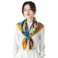 ราคา ผ้าพันคอไหม, ฤดูใบไม้ผลิมาใหม่, ผ้าไหมหม่อนไหมแท้, ขายส่ง, ผ้าพันคอขนาดใหญ่, ผ้าพันคอสี่เหลี่ยม, กล่องของขวัญ, สไตล์ชาติพันธุ์ชาติพันธุ์, วัสดุผ้าไหม (1732632084975945264)