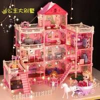 ราคา เด็กผู้หญิงแกล้งเล่นวิลล่าของเล่น, ขายร้อน, โมเดลประกอบ, ชุดปราสาทบ้านเจ้าหญิงจำลอง, กล่องของขวัญ, เหมาะสำหรับของขวัญวันเกิด (1731242631335019632)