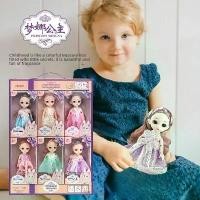 ราคา ชุดตุ๊กตาเด็กผู้หญิงน่ารัก ตุ๊กตาบาร์บี้ข้อต่อ ชุดเปลี่ยนได้ กล่องของขวัญ ของเล่นเด็ก ตุ๊กตา BJD จากจีนแผ่นดินใหญ่ มีขายส่ง (1731222547407602904)