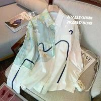 ราคา เสื้อเชิ้ต ลายฉลุ ริบบิ้น สีขาว สำหรับผู้หญิง ฤดูใบไม้ผลิ 2022 ดีไซน์ใหม่ สไตล์เกาหลี ทรงหลวม เสื้อแขนยาว (1732093364476479980)