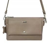 ราคา Jacob International กระเป๋าสะพายผู้หญิง V4463 (น้ำตาล,เบจ,ดำ,แดง,เขียว,ชมพู,ม่วง) (1732037735561463253)
