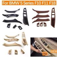 ราคา มือจับประตูภายในรถยนต์ ด้ามขวา 3 สี (เบจ ดำ แดง น้ำตาล) ชุดดึง 7 ชิ้น สำหรับ BMW 5 Series F10 F18 523 525 528 (1732200081765074126)