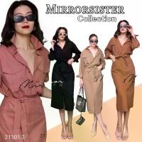 ราคา เดรสคอปกดีไซน์เท่ห์ เบสิคสไตล์ ช่วงบนเป็นเสื้อเชิ้ตแขนยาว มีกระเป๋า2ข้างด้านหน้า มาพร้อมสายผูกเอว ช่วงล่างเป็นกระโปรงทรงสอบผ่าหน้า มีกระเป๋า2ข้างลำตัว เนื้อผ้าดีใส่สบาย ดูดีสวยทุ (1730364902643763562)