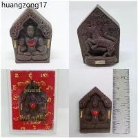ราคา ที่นิยมมากที่สุด พระขุนแผนอุ้มนาง (น้ำตาล) หลวงปู่ชื่น วัดตาอี จ.บุรีรัมย์ (1731426601330313124)