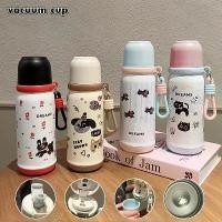 ราคา กระบอกน้ำเก็บเย็น กระติกน้ำเก็บเย็น ความอบอุ่นในถ้วยกาแฟลูกแมว ถ้วย ร้อน ใส่ได้ทั้งร้อนและเย็น สีขาว ขวดสุญญากาศ สีน้ำ ขวดสุญญากาศ น้ํา น่า รัก แก้ว เย็น หลักฐานการรั่วไหล (1732400534533998343)