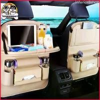 ราคา Inferior8shop รุ่นใหม่ปี 2021 กระเป๋าเก็บของในรถยนต์ กระเป๋าใส่ของหลังเบาะรถ ที่ใส่ของในรถยนต์เอนกประสงค์ มีถาดวางอาหาร มีที่ใส่ถุงขยะ น้ำตาล Car (1729649397177551411)