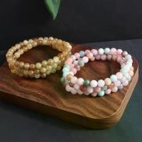 ราคา สร้อยข้อมือสไตล์จีนใหม่ แหวนสามวง วัสดุหินธรรมชาติ สไตล์มาการูน น้ำตาล อเมทิสต์ (1731644315030750596)