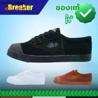ราคา zqh ✤Breaker 4X4 รองเท้าผ้าใบ รองเท้านักเรียน ของแท้ ขาว/น้ำตาล/ดำღ (1732269598577166765)