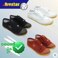 ราคา ขายดี คลังสินค้า Breaker BK4 รองเท้าผ้าใบ เบรกเกอร์ BK4P ดำ/ขาว/น้ำตาล 29-45 (1732705280310609869)