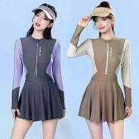 ราคา CiCi ชุดว่ายน้ำแฟชั่นผู้หญิง เสื้อแขนยาวกระโปรง+กางเกงขายาว (ม่วง/น้ำตาล) รุ่น 0345 (1731482753074693713)