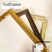 ราคา [COD] กรอบรูปขนาด 30x40cm A3 10x15 10x16 11x14 11x15 11x16 12x16 12x18 ตกแต่งบ้านลายมังกร ทอง น้ำตาล แชวนผนัง ตั้งโต๊ะได้ (1731981676558517466)