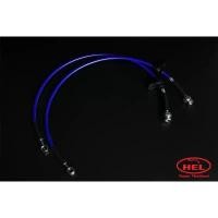 ราคา สายถักเบรค HEL แท้ นำเข้า อังกฤษ ตรงรุ่น Honda Stream ชุดหน้า หลัง พร้อมน็อต น้ำมัน แหวนประเก็น สายถักเฮล ฮอนด้า สตรีม (1732583687211812528)