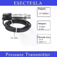 ราคา เครื่องส่งสัญญาณ, เอาต์พุต G1/4, น้ำ, น้ำมัน, แก๊ส, ของเหลว, ความดัน 200bar, 24VDC, เซ็นเซอร์ความดัน เหรียญ พระพรหม หน้า อาจารย์เฮง (1732238392494425964)