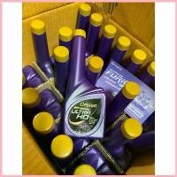 ราคา ยกลัง (24ขวด) หัวเชื้อ น้ำมัน ดีเซล บางจาก อัลตร้า เอชดี ultra HD ขนาด 200 mL. ซีโอดี (1732703162902677081)