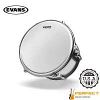 ราคา หนังกลองสแนร์ Evans B14UV2 14นิ้ว Coated หนังสแนร์ 14" แบบขุ่น น้ำมัน 2 ชั้น หนา 7+7 มิล เคลือบ UV Made in USA ของแท้ 100% (1732001865684584257)