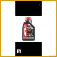 ราคา sugarbshop ปัจจุบัน Motul 7100 10W50 ester สูตรใหม่จาก motul พัฒนาจาก 300v racing สู่รถคุณ มอเตอร์ไซค์ Motorcycle น้ำมันเครื่อง น้ำมัน ที่ จับ มือ ถือ เบาะ Oil (1730725414453020878)