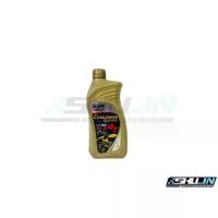 ราคา น้ำมัน PTT รุ่น 4T CHALLENGER FULLY SYNTHETIC 10W40 1L (1731571278089454905)