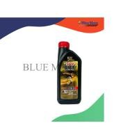 ราคา [COD] น้ำมัน CASTROL รุ่น POWER-1 ULTIMATE 1L - 10W50 (1732078927733622679)