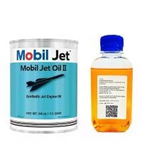 ราคา น้ำมัน ซุปเปอร์ชาร์จ แบ่งบรรจุ 125 ml Supercharger Jet Oil W203 W204 W211 R171 W212 Benz เบนซ์ kompressor kom คอม (1732471646236542806)