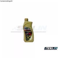 ราคา น้ำมัน PTT รุ่น 4T CHALLENGER FULLY SYNTHETIC 10W40 1L (1732420449754580105)