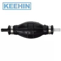 ราคา แนะนำ -Easterner ลูกบีบ น้ำมัน 8 มม. C14572 -Easterner Fuel Primer Bulb 8mm. C14572 (1732484552713798726)