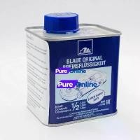 ราคา Youenxgshop COD ATE Brake Fluid DOT 3 น้ำมันเบรค เอเต้ ขนาด 0.5 ลิตร(กระป๋องสีน้ำเงิน น้ำสีฟ้า) MADE IN GERMANY น้ำมัน เบรค น้ำมันเบรก (1732601198636664444)