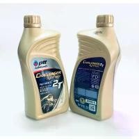 ราคา น้ำมัน.2T ปตท. ชาเลนเจอร์ (สังเคราะห์ 100%) 1L. รหัสสินค้า8852124006756 คําแนะนําผลิตภัณฑ์ใหม่ของเดือนนี้ ลิฟ อะไหล่ แต่ง แปลง โคมไฟ หน้า ชุด ข้าง ดัง สต๊อป เบรค หลัง (1732270138574996981)