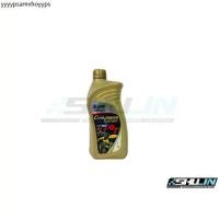 ราคา น้ำมัน PTT รุ่น 4T CHALLENGER FULLY SYNTHETIC 10W40 1L (1731715760941598661)