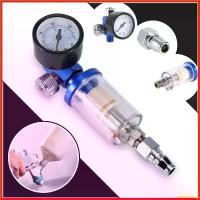 ราคา antimeshop แบบพกพา ตัวดักกรองน้ำมัน ตัวดักความชื้น ตัวตั้งลม ตัวปรับลม กรองลมดักน้ำ สำหรับกาพ่นสี กรองดักน้ำ-น้ำมัน เกจวัดลม สำหรับกาพ่นสี (1730335116001643355)