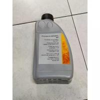 ราคา น้ำมัน เกียร์ ออโต้ .4 Benz แท้ #21 ATF ขนาด 1 ลิตร แวก ซี่ เคลือบ เงา รถ (1731833566580147220)