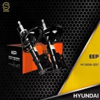 ราคา โช๊คอัพ HYUNDAI H1 08-17 ตรงรุ่น 339398 / 339399 - โช๊ค โช้ค หน้า หลัง รถยนต์ TWIN TUBE แก๊ส น้ำมัน หนึบ นุ่ม แน่น ฮุนได (1730302708618791180)