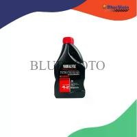 ราคา สินค้าแนะนำ น้ำมัน.4AT YAMALUBE AT(ฝาแดง/ขวดดำ) SAE40 0.8L. (1732289973161133679)
