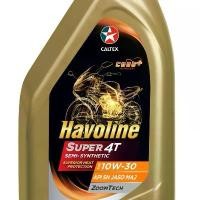 ราคา น้ำมัน caltex Havoline Super4Tใช้สำหรับรถหัวฉีดทุกรุ่น (1732518645637743986)