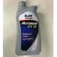 ราคา สวัสดิการสด PTT Automat DX lll น้ำมัน เกียร์ออโต้ เพาเวอร์ 1 ลิตร (1730439660892817689)
