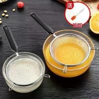 ราคา ตาข่ายกรองสแตนเลส, ที่กรองไข่อเนกประสงค์, ตาข่ายขนาดใหญ่, เหมาะสำหรับกรองก๋วยเตี๋ยวในครัวเรือน, น้ำมัน, ทอด, นมถั่วเหลือง, พร้อมตัวกรอง ตะแกรง ตากปลา (1731271031001679762)