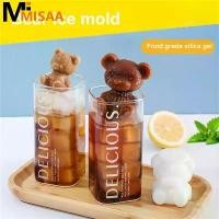 ราคา เครื่องทำน้ำแข็ง 3 มิติ, รูปหมีเท็ดดี้น้อย, ถาดแม่พิมพ์เค้กช็อคโกแลต, ไอศกรีม, ไวน์, ค็อกเทล, แม่พิมพ์ซิลิโคน, อุปกรณ์ครัว, ชุด 4 ชิ้น (1732029677980977851)