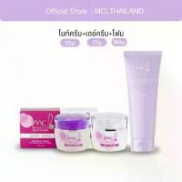 ราคา [ ครีม หมอจุฬา ] Set Pro MCL เอ็มซีแอล มิราเคิ้ล ไวท์เทนนิ่ง (ไนท์ครีม + เดย์ครีม + โฟม) (1732695404185945359)