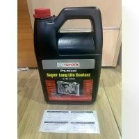 ราคา น้ำยาหม้อน้ำ Toyota แท้ศูนย์ ขนาด 3.785 ลิตร รับประกันของแท้100%สินค้าได้ตามปรกไม่แท้ยินดีคืนเงิน น้ํายา หล่อเย็น รถยนต์ สี แต้ม ศูนย์ สเปรย์ อัด กระป๋อง ครีม ขัดสี สารทำ (1732301213829072330)