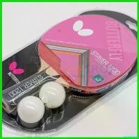 ราคา postabshop แบบพกพา [ของแท้ ] Butterfly ไม้ปิงปอง รุ่น Stayer 1200- Butterfly Tabletennis แถมลูกปิงปอง butterfly ออกกำลังกาย Sport กีฬา ครีม (1730599612713306577)