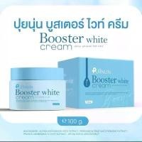 ราคา Certified productsPuiinun แบรนด์ปุยนุ่น บูสเตอร์ปุยนุ่น ครีม บูสเตอร์ Booster Cream ตั้งครรภ์ใช้ได้ รักแร้เรียบเนียน เกลี่ยง่าย ซึมเร็ว (1732757728505464719)