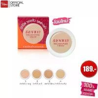 ราคา SUNWAY ซันเวย์ ฟาวน์เดชั่น ครีม เครื่องแต่งหน้าของอายุ 13 (1732033734788548430)