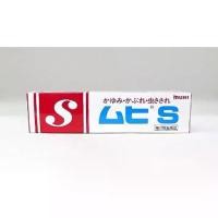 ราคา [COD] มูฮิ Muhi S ครีม ครีมลดรอยยุง 18 กรัม ใหม่ล่าสุด (ส่งฟรี เพียงกดรับโค้ด) (1732173099757570155)