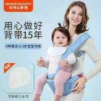 ราคา กระเป๋าใส่พุง, เป้อุ้มเด็ก, พร้อมเก้าอี้ในตัว กระเป๋าใส่พยุงหน้าท้อง, การระบายอากาศที่ดี, แบ่งเบาภาระของแม่, กระเป๋าเป้อุ้มเด็กการไหลของอากาศ, ผ้าใส่ใจต่อผิว, เหมาะสำหรับทารกแรกเกิด, ทุกฤดูกาล (173245