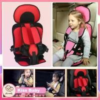 ราคา เบาะนั่งนิรภัยในรถยนต์แบบพกพา, เบาะรองนั่งนิรภัยสำหรับเด็กแบบปรับได้, เป้อุ้มเด็ก, แผ่นรองนั่งรถ (1732625011859163051)