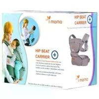 ราคา IMAMA เป้อุ้มเด็ก เป้สะพายเด็ก เป้เพื่อสุขภาพ i-mama Hip Seat Carrier (1729927011039283681)